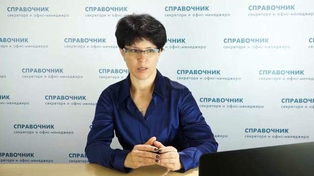 Заключительная часть смотреть онлайн