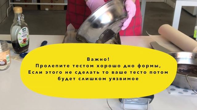 Рецепт песочного теста. RAW & VEGAN & PALEO смотреть онлайн