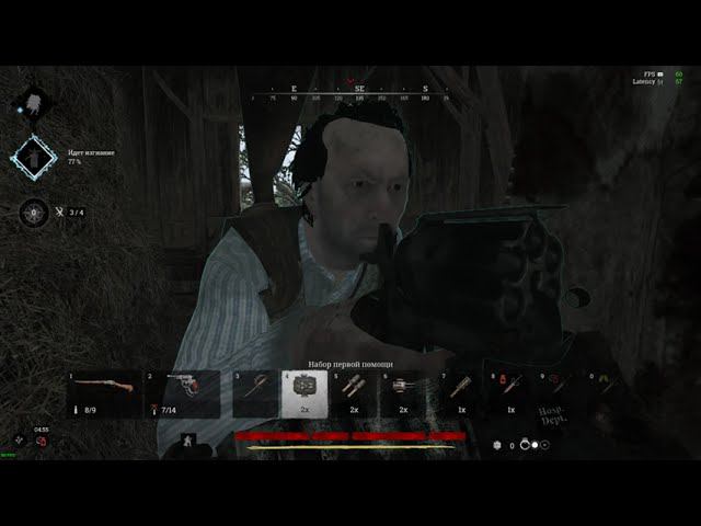 Hunt Showdown Vol.1 смотреть онлайн