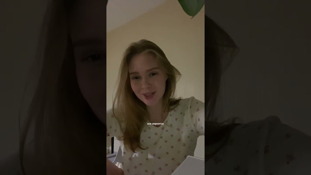 нужные слова смотреть онлайн