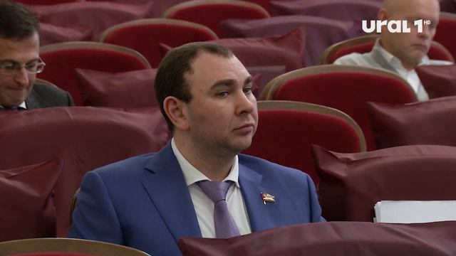 Бюджет Челябинской области увеличится почти на 4 миллиарда рублей смотреть онлайн