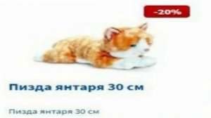 на каком фото вам стало уютненько ?