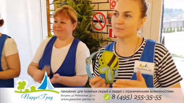Веселимся с гостями из МЕКСИКИ!!! Парусград. Некогда скучать и хандрить смотреть онлайн