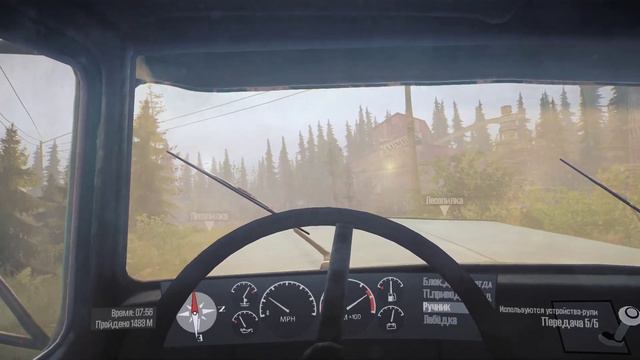 Гора Логмор в Spintires MudRunner смотреть онлайн