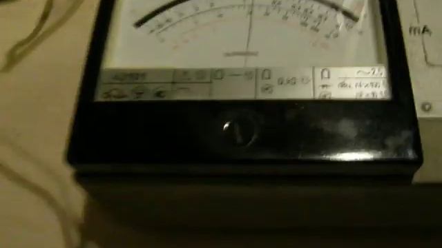 Стабилизатор напряжения 