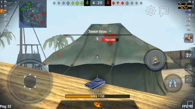 Т-43: Мастер.[WoT Blitz] смотреть онлайн