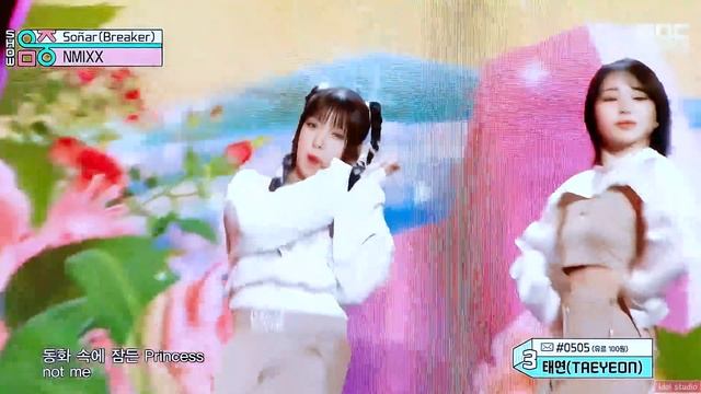 NMIXX “Soñar (Breaker)” (교차편집 Stage Mix)