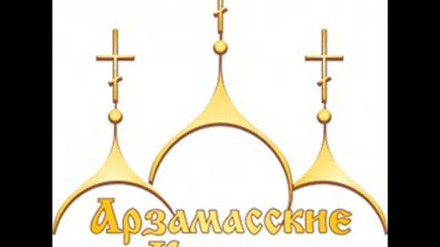 28. Лёвочкин Валентин "Хорошо когда так снежно" аудио смотреть онлайн