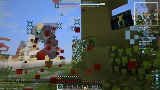 Cлишеом много гавна смотреть онлайн