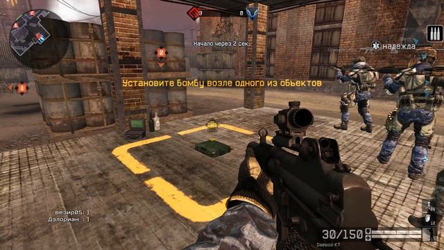 -Центурион- VS Сибирь-Матушка