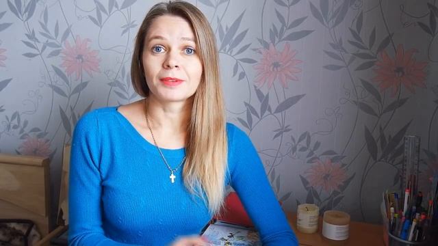 Как НАЙТИ РАБОТУ СВОЕЙ МЕЧТЫ. Привлечение желаемой работы ☀ Ольга Солнце смотреть онлайн