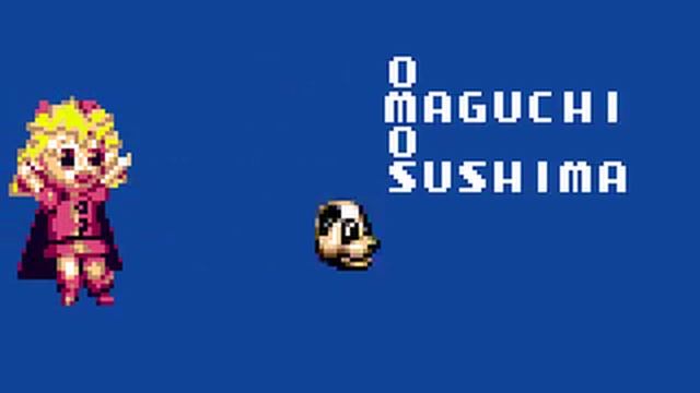 Baku Baku Animal (Sega Game Gear)