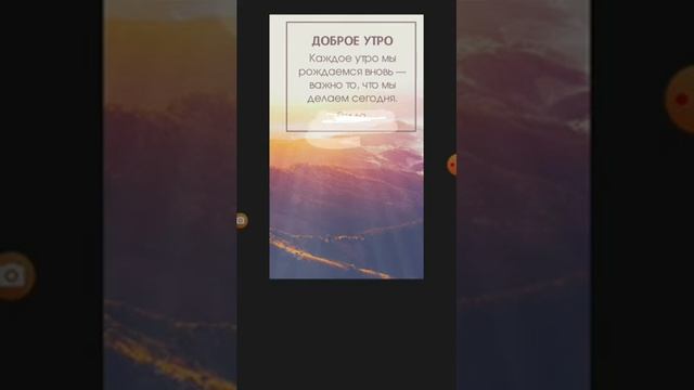 Инструменты галереи. Как изменить размер и качество картинки без приложений