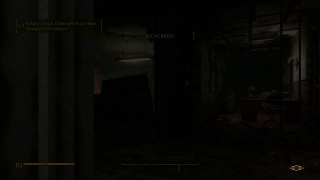 Fallout 4 - Все журналы "ПИСТОЛЕТЫ И ПУЛИ" смотреть онлайн