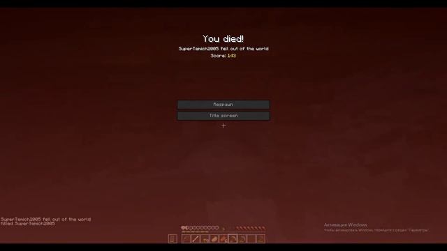 [Космос - просто] Начало приключений. №1 смотреть онлайн