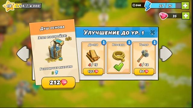 Family Island Приключения на ферме Ближний остров сундуки (игры андроид) смотреть онлайн