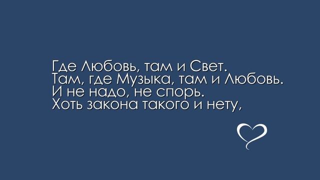 Ишь чего захотела...Лариса Миллер смотреть онлайн