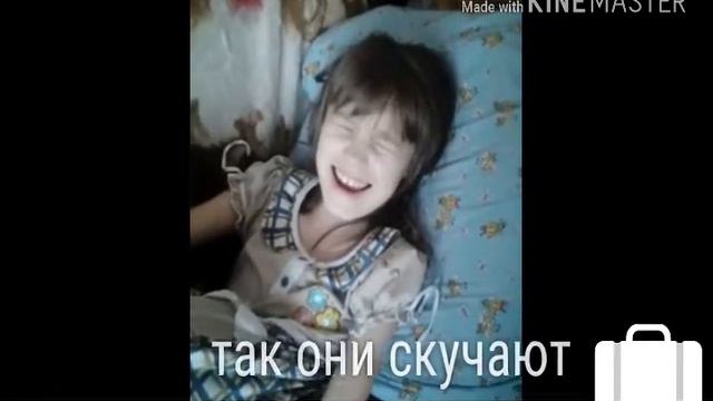 Прикол про 14 февраля смотреть онлайн