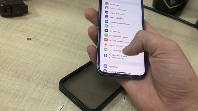 Apple iPhone 13 mini 128gb смотреть онлайн