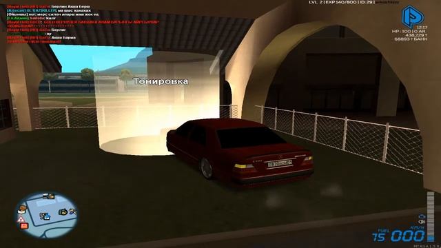 Mercedes E500 AMG ТЮНИНГ ҚАЗАҚША ДРИФФТ:)) смотреть онлайн