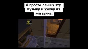 Мемы по My Summer Car #11 Сборник