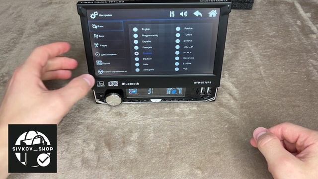 ?Обзор магнитолы Multimedia Factory | GYD-S775P5? смотреть онлайн