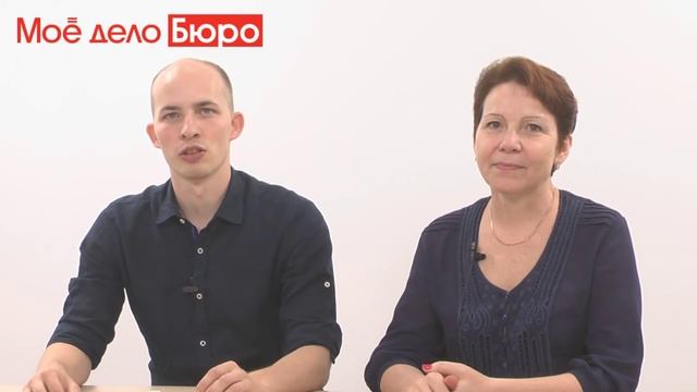 Еженедельные новости для бухгалтеров и кадровиков 15.06.15 смотреть онлайн