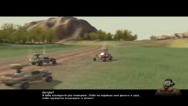 Ex Machina Upgrade 2023-20?? смотреть онлайн
