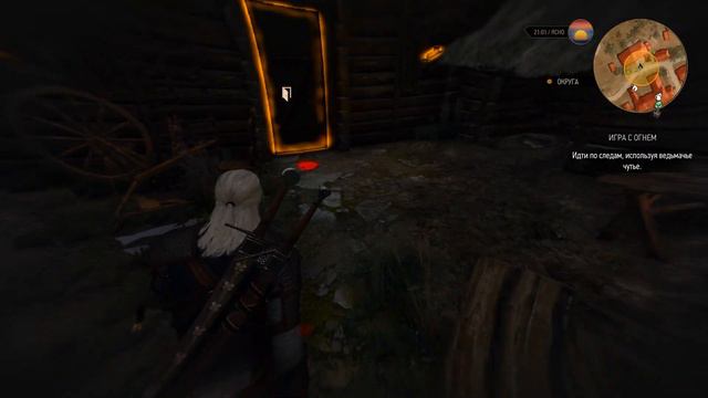 The Witcher 3 Wild Hunt - Игра с огнем смотреть онлайн