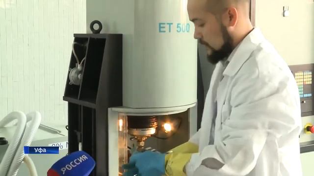 Electrochemical Machining, INDEC ECM