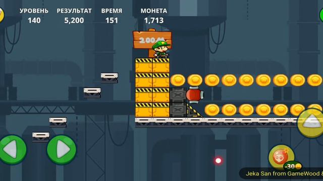 Level 140. Прохождение игры «Bob's World — Потрясающее приключение» на Android смотреть онлайн
