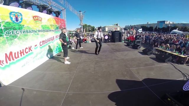 Conquistador Crew на "Минск - столица молодежи" смотреть онлайн