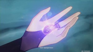 Genshin Impact. Эи против Райден Сёгун (Концовка квеста Райден Сëгун).
