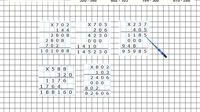 Страница 54 Задание 7 – Математика 4 класс (Моро) Часть 2