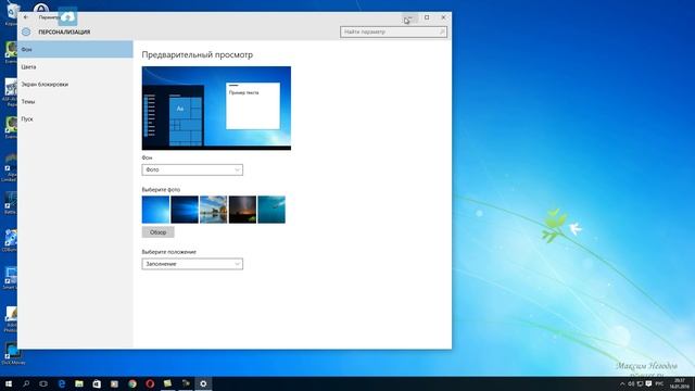 Стоит ли обновляться до Windows 10 или почему я вернулся к Windows 7? смотреть онлайн