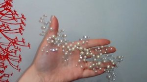 Веточка из жемчужных бусин