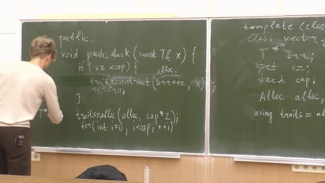 C++ 13. Контейнеры (1080p) смотреть онлайн