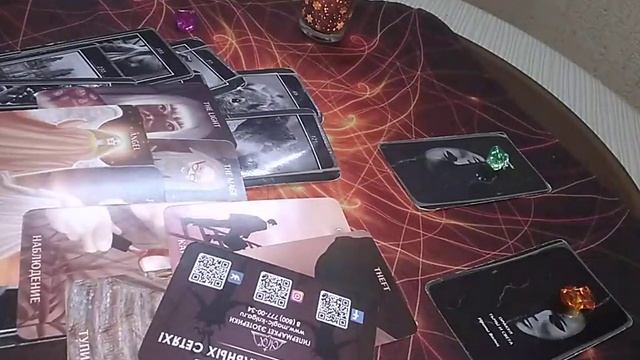 Состояние защит после полнолуния? ?☀️?️ смотреть онлайн