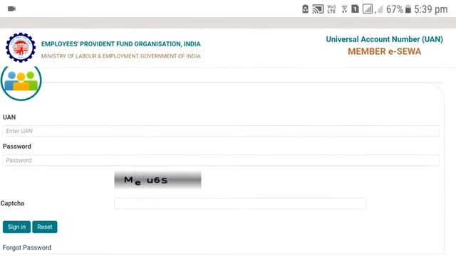 EPFO NEW UPDATE | EPF KYC Error Problem Solved, Something Went Wrong Please Try Again Later Error смотреть онлайн