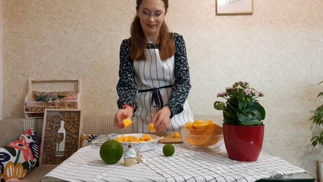 Завтраки с Любовью