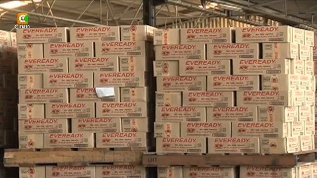 Eveready shareholders approve sale of the company's factory equipment смотреть онлайн