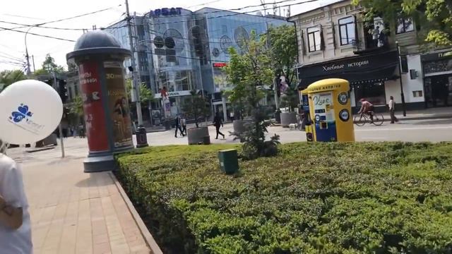 Краснодар с Великой Пасхой смотреть онлайн