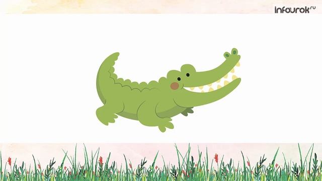 Буква К | Дошкольники | Буквы #12 | Инфоурок смотреть онлайн