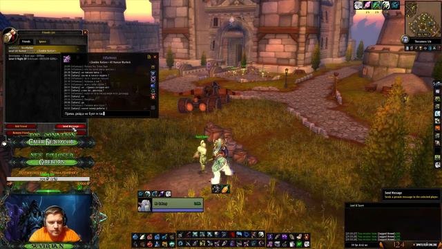 🔴World of Warcraft Vanila : 60 Hunter " Жестокая Ванила " смотреть онлайн