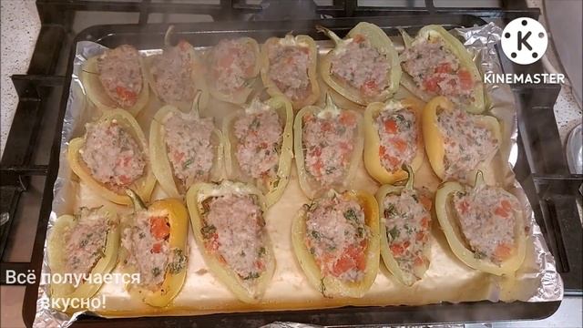 ФАРШИРОВАННЫЕ ПЕРЦЫ,ЗАПЕЧЁННЫЕ В ДУХОВКЕ БЕЗ РИСА?? смотреть онлайн