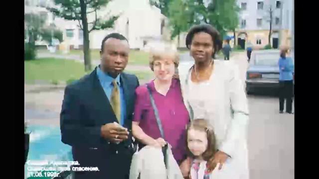 Сандей Аделаджа. 28. 21.06.1998. Совершай свое спасение смотреть онлайн