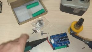 Тест платы BMS 5S 21V 30A