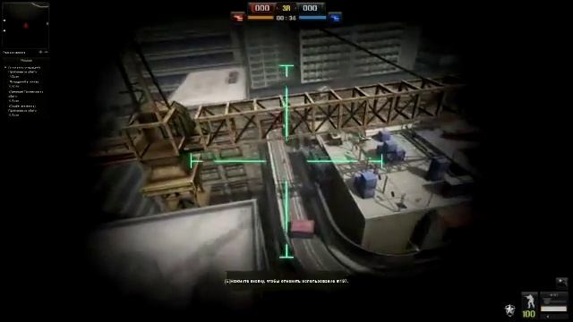 Обзор на игру Point Blank Деньги не спят от АТАСа смотреть онлайн