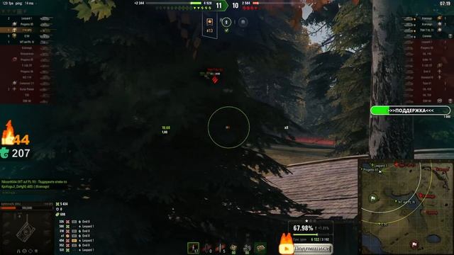 ⭐114 SP2 - В ПОИСКЕ МАСТЕРА 100500 СЕРИЯ⭐WORLD OF TANKS⭐ смотреть онлайн