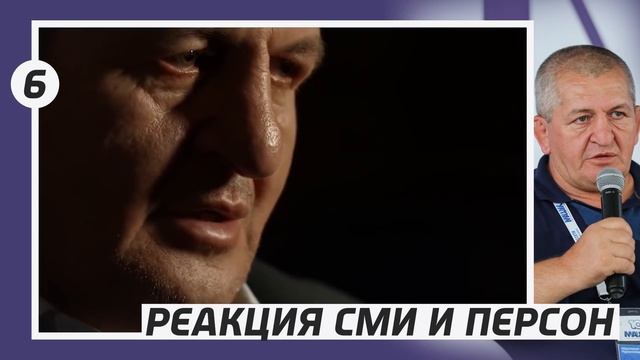 ПОЧЕМУ ОТЕЦ ХАБИБА - ЛЕГЕНДА смотреть онлайн